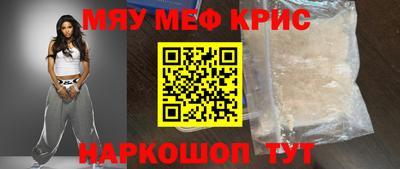 прущая мука Туймазы
