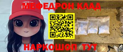 прущая мука Туймазы