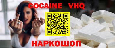 прущая мука Туймазы