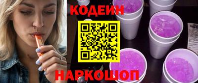 прущая мука Туймазы