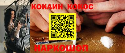 метамфетамин Татарск