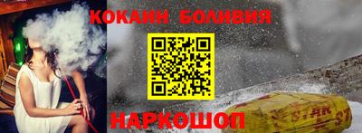 прущая мука Туймазы