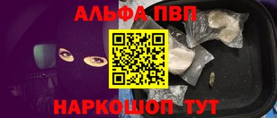 2c-b Тула