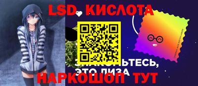 прущая мука Туймазы