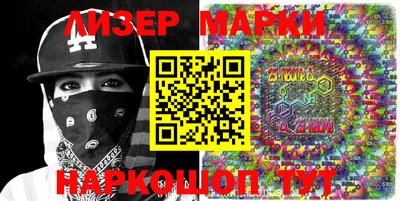 прущая мука Туймазы