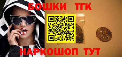 прущая мука Туймазы