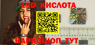 гашишное масло Тулун