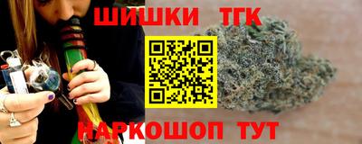 2c-b Тула