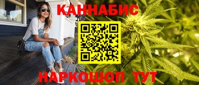 прущая мука Туймазы