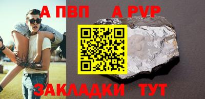 дурь Тверь