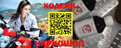 прущая мука Туймазы