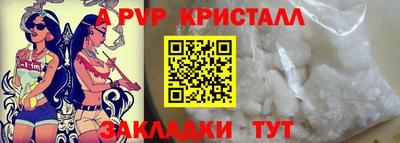 скорость Тара