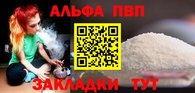 2c-b Тула