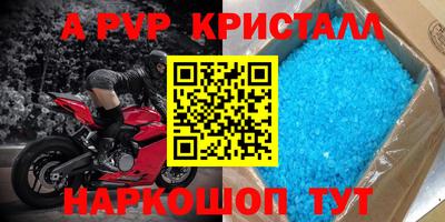 гашишное масло Тулун