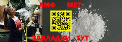 гашишное масло Тулун