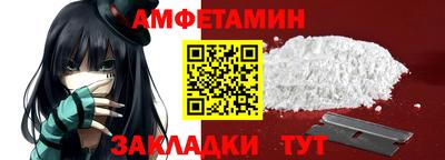 прущая мука Туймазы