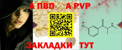 прущая мука Туймазы