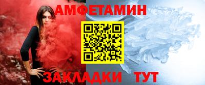 гашишное масло Тулун