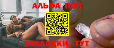 дурь Тверь