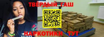 прущая мука Туймазы