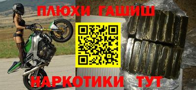 прущая мука Туймазы