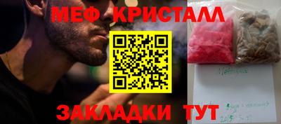 скорость Тара