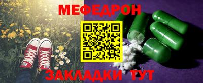 2c-b Тула