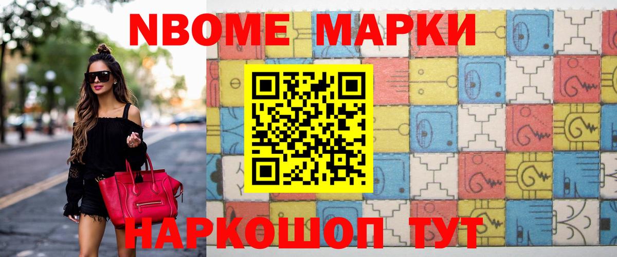 Лсд 25 экстази кислота  Вход с VPN  Лсд 25 экстази  Норильск  ЛСД экстази ecstasy 